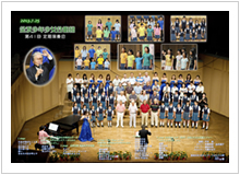 合唱団演奏会デザインフォトパネル