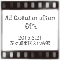 Ad Collaboration 6th