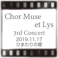 ~[X 3rd Concert