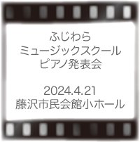 ӂ~[WbNXN[