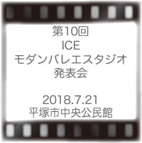 ICE_oGX^WI\