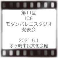 ICE_oGX^WI\