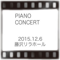 PIANO CONCERT