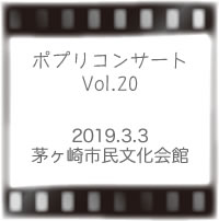 |vRT[gVol20