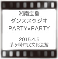 湘南宝島ダンススタジオ発表会