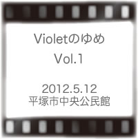 R[EViolet@Violet̂