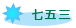 ܎O͂