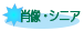 Oe